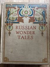 Russian Wonder Tales by Post Wheeler (The Century Co. 1912)
