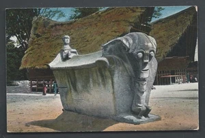 Batak Grave Tomb Raja Sidabutar Pangoeroeran Samosir Sumatra Indonesia 1910 - Picture 1 of 1