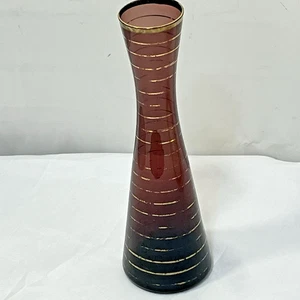 Jarrón vintage de vidrio a rayas doradas púrpura hecho en Japón - Imagen 1 de 9