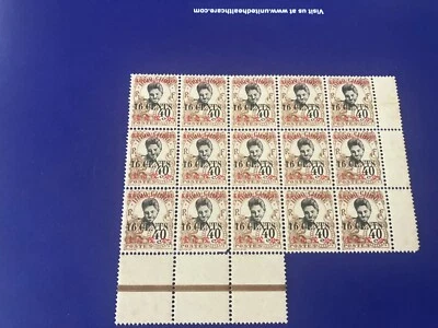 Indo China Kouang Tcheou 1919 stamps  MNH  -16c on 40c  - see details - Image 1 of 2