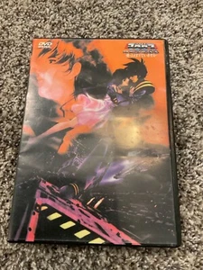 DVD anime chino de The Super Dimension Fortress Macross The Movie - Imagen 1 de 3