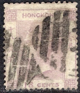 HONG KONG 1862 STAMP Sc. # 4 USED - Picture 1 of 2