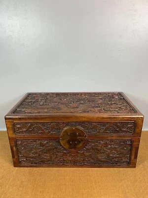 15.8'' China old Wood Box natural Rosewood Jewelry Box Storage Box animal - Image 1 of 4