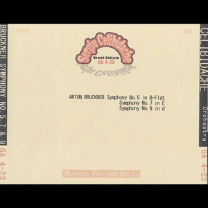 [Excellent Performance] Cheribidakke & MPO's Great Performance Vol. 1 - Imagen 1 de 3