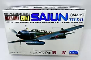 Kit de avión modelo de plástico a escala 1/144 de coleccionista Nakajimi C6N1 Saiun tipo 2 corona - Imagen 1 de 14