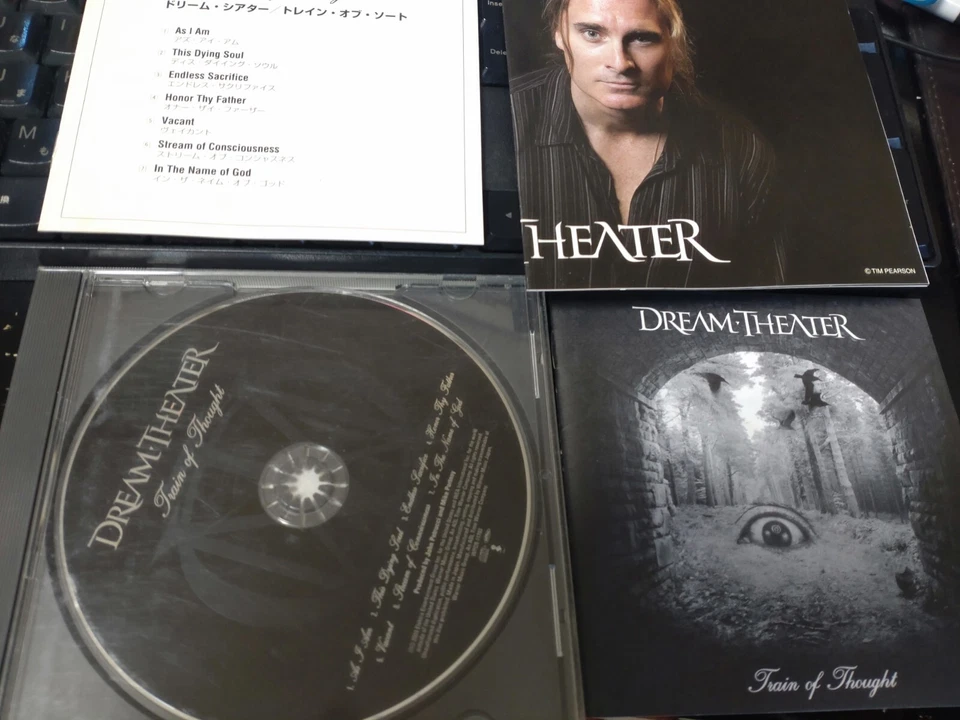 DREAM THATER / TRAIN OF THOUGHT JAPAN CD Foto 1 de 1