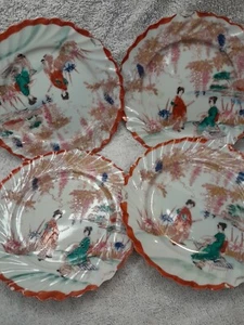 4- 6 Inch Dessert Plates Vintage Geisha Girls Some Flaws SEE Ribbed Edging - Picture 1 of 16