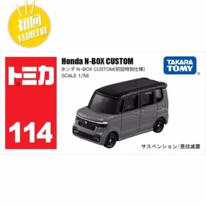 Takara Tomy Tomica 114 Honda N-Box CUSTOM Limited Edition Model Toy Car 2024 New - Picture 1 of 5