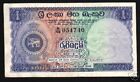 CEYLON 1 RUPEE P56 1960 LION STAIRWAY RARE DATE UNC WORLD MONEY SRI LANKA NOTE