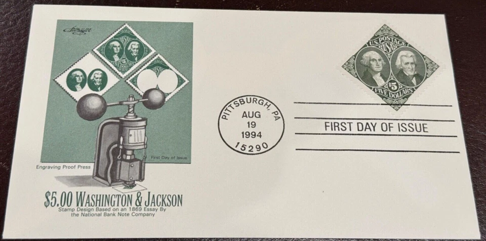 #2592 $5 Diamond Stamp (1994) WASHINGTON & JACKSON FDC  ARTMASTER Perfect!!! - Image 1 of 1