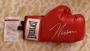 Julio Cesar Chavez signed autographed Everlast boxing glove JSA COA #WP569610 - Picture 1 of 3