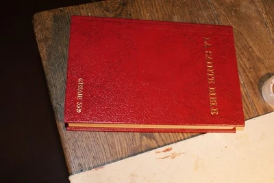 A3- LA SAINTE Bible - ESAIE 55 - ANCIEN ET NOUVEAU TESTAMENT LOUIS SEGOND - Photo 1/2