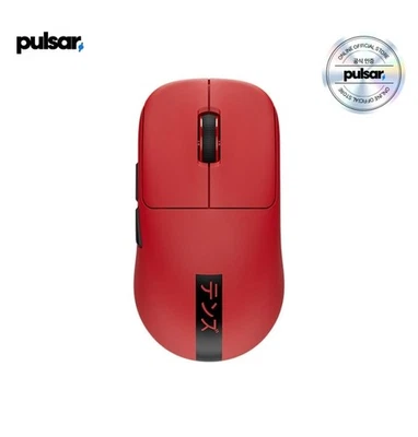 Pulsar TENZ Signature Red Limited Edition Wireless Gaming Mouse 750IPS 32000DPI - Image 1 of 4