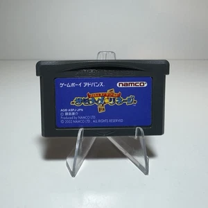 Tales of the World: Summoner's Lineage Game Boy Advance GBA - Picture 1 of 6