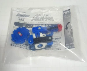 Japan exclusive Transformers Galaxy Force Megalo Zigzag Promotional Micron 2005 - Picture 1 of 1
