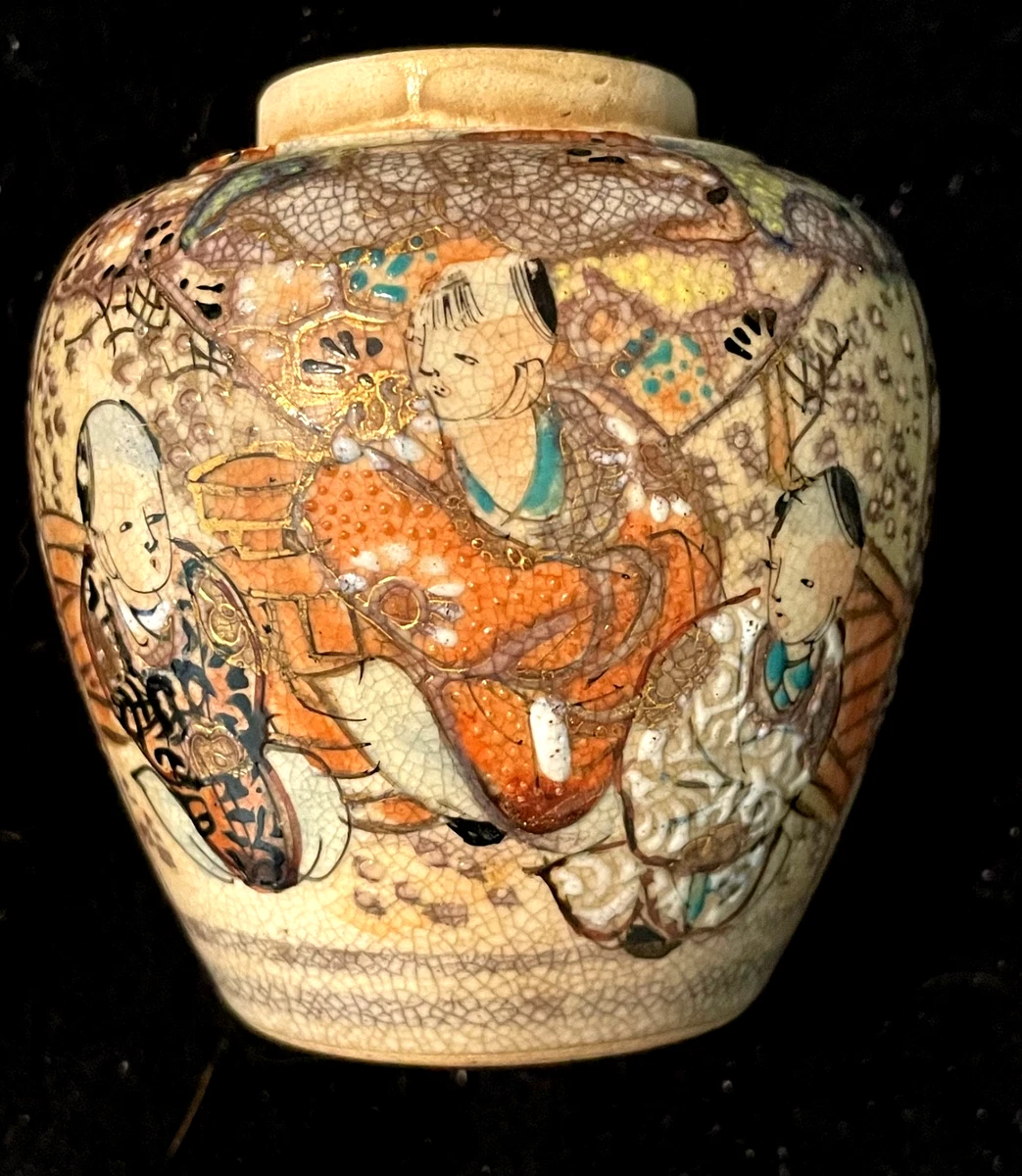 萨摩小花瓶| eBay