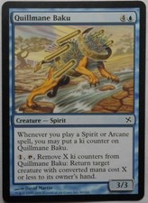MAGIC THE GATHERING 2005 BETRAYERS OF KAMIGAWA BLUE QUILLMANE BAKU CREATURE CARD
