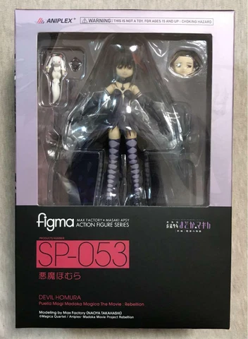 Madoka Magica The Movie Rebellion Devil Homura Akemi Figure figma SP-053 Cover