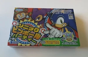 Sonic Pinball Party for Game Boy Advance - Brand New & Sealed - NTSC-J - Picture 1 of 7