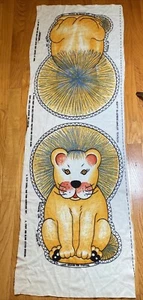 Vintage 1977 Blue Ridge Blueridge Textiles Lion Pillow Uncut Fabric Pattern - Picture 1 of 6