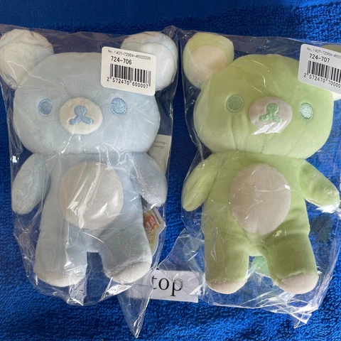Rilakkuma Plush 20Colors Summer Ramune & Melon soda San-X 2023 Cover