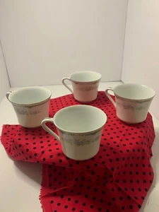 Vintage coffee mug set of four Four crown china made in Japan - Picture 1 of 4