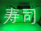 14"x8" '寿司' Sushi Japan Neon Sign Acrylic Light Lamp Glass Window Display ZS1547