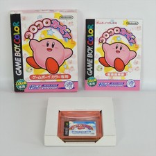 Koro kirby gameboy color nintendo gb