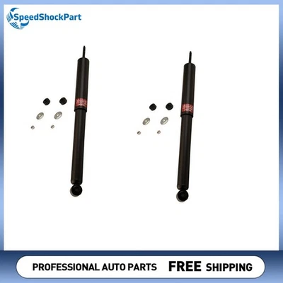 前减震器适合 1980 - 1982 年雪佛兰 LUV — 第 1/3 张图片