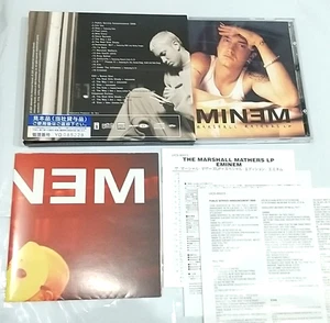 (CD) Eminem – The Marshall Mathers LP, Promo, UICS-9002/3, NM/NM, Enhanced. - Picture 1 of 16
