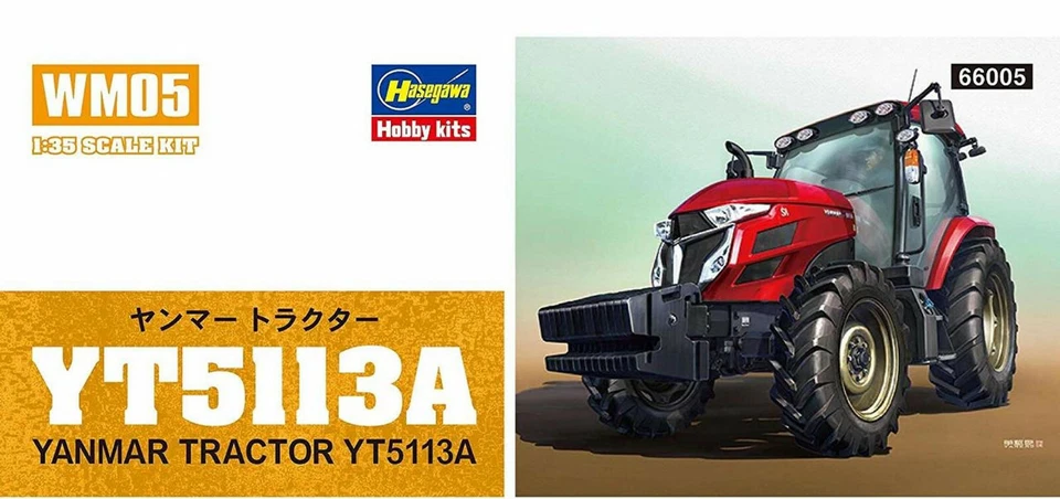 HASEGAWA 1:35 KIT TRATTORE YANMAR TRACTOR YT5113A LUNGHEZZA 13,2 CM   WM05 66005 - Immagine 1 di 1