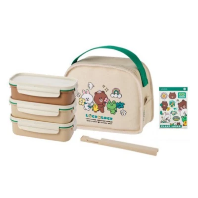 LocknLock Daily Line Friends Cotton 3 Layers Lunch Box Bag Chopstick Bag Set - Image 1 of 4