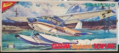 Nichimo Cessna Skyhawk Seaplane 1:48 scale - Image 1 of 4