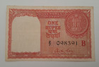 India 1 Gulf Rupee 1959 Qatar Oman Kuwait Bahrain UAE - see other sales