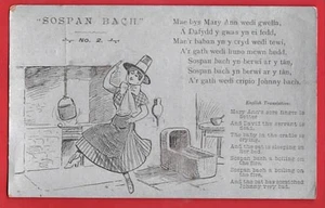 SOSPAN BACH  WELSH LADY DANCING  COMIC HUMOUR - Picture 1 of 1