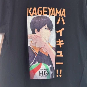 Hinata Shoyo Haikyuu T-Shirt Tobio Kageyama Anime Japanese Tee Shirt Volleyball - Picture 1 of 3