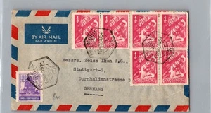 1954 GOA Portuguese India Red Stamps Airmail Cover to Stuttgart Germany - Picture 1 of 2