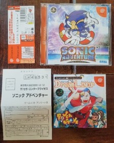 Sega Dreamcast Sonic Adventure 1998 Complete W/ Manual, Spine Card, & Reg Mint