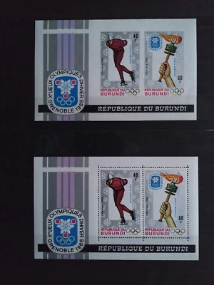 Burundi 1968 Olympic Winter Games Grenoble MNH perforated & unperforated block - Image 1 of 3