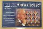 Folio israélien de feuille souvenir et FDC 2005 « YITZHAK RABBIN » 5ème Premier Ministre