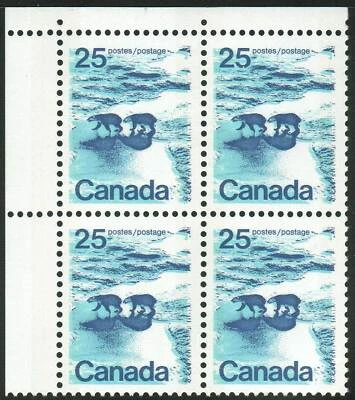 Canada sc#597iii Landscape - Polar Bears, UL Blank Corner, Tag W2B Rib, Mint-NH - Image 1 of 4