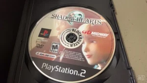 Shadow Hearts (Sony PlayStation 2, 2001) ~ DISC ONLY in a plastic case - Picture 1 of 1