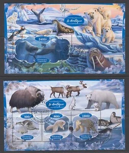 GABON 2020 LES FAUNE DE L'ARCTIQUE WILD ANIMALS POLAR BEAR DEER STAMPS CTO LOLLI - Picture 1 of 1