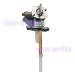 Petcock Fuel Tank Switch Valve for Suzuki DR200S 2015-2017 / DR200SE 1996-2013 - Bild 1 von 7