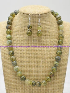 8/10/12mm Yellow Dragon Veins Agate Round Gemstone Beads Necklace Earring Set - Picture 1 of 12