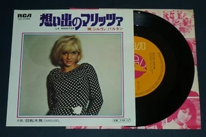 SYLVIE VARTAN 1985 Original JPN 7 EP RECORD 45rpm La Maritza Carousel - Picture 1 of 4