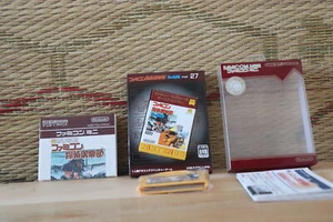 Famicom Tantei Club Kieta Koukei 1&2 Complete! Nintendo Gameboy Advance GBA VG! - Picture 1 of 6