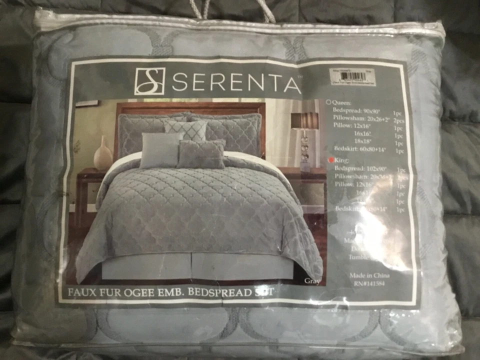 NUEVO Juego de colcha edredón de piel sintética gris serenta tamaño king 7 piezas Foto 1 de 4