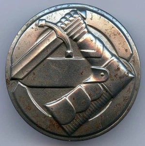 Finland Civil Guard Proficiency 2nd Class Badge Numbered 30421 !!! - Picture 1 of 3