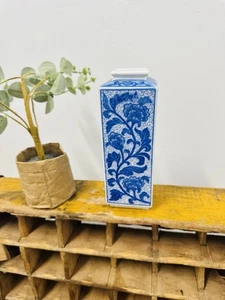 Vintage Fukagawa Arita blaue Porzellanvase, Pfingstrose Blumenmotiv, Showa-Zeit, 7 Zoll - Bild 1 von 5